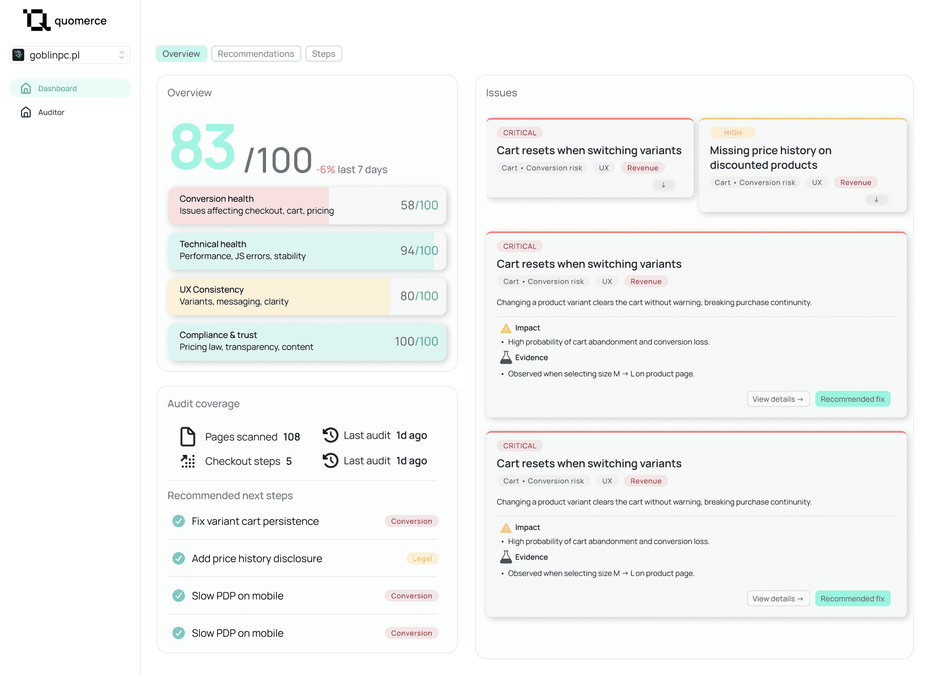 Quomerce Auditor Interface